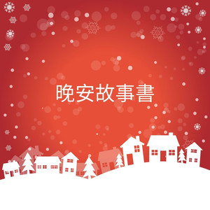 双飞两女视频一区二区
