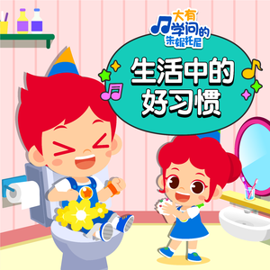 双飞两女视频一区二区
