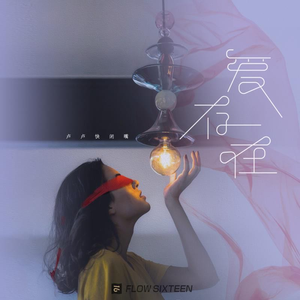 双飞两女视频一区二区
