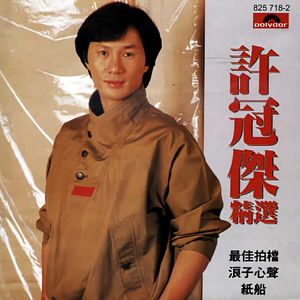 双飞两女视频一区二区
