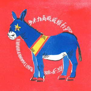 双飞两女视频一区二区
