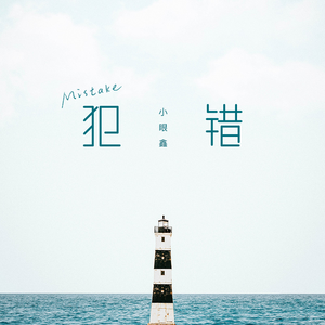 双飞两女视频一区二区
