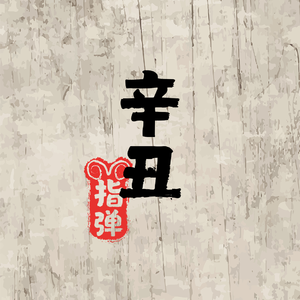 双飞两女视频一区二区
