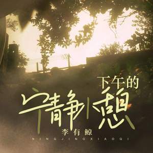 双飞两女视频一区二区
